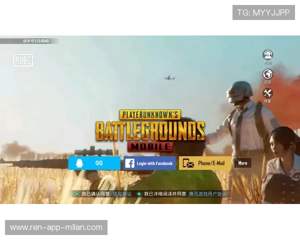 《PUBG Mobile》年度最具潜力新星登场，比赛火热进行中，pubg mobile2021