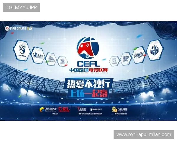 《FIFA》电竞联赛迎来转型升级，线下比赛逐渐恢复，fifa电竞比赛多少分钟