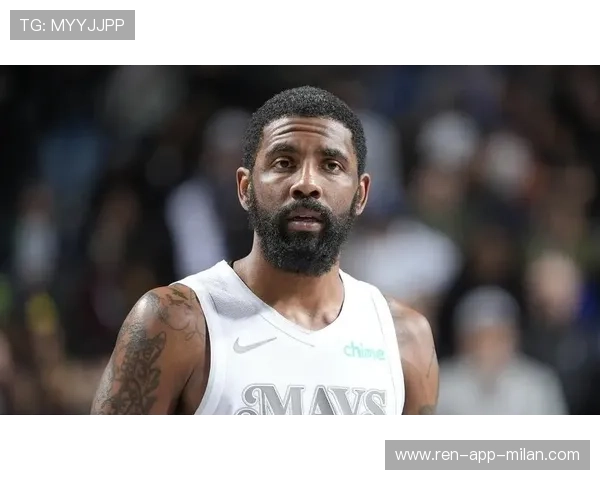 5440万球员被点名：独行侠的豪赌是救赎还是灾难？